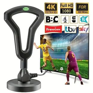 Digital HD TV Antenna with Strong Magnetic Base, TV Receptio