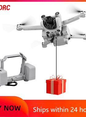 BRDRC 500M Airdrop System for DJI Mini 3/3 Pro Drone Fishing