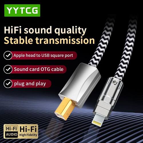 HiFi USB Cable Lightning To USB B OTG Cable for iPhone iPad