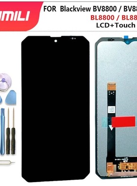 New Original For Blackview BV8800 LCD Display BLACKVIEW BL88