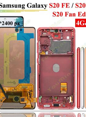 Super AMOLED For Samsung Galaxy S20 FE 5G G781B G780G LCD di