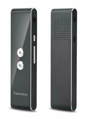 Smart Translator Simultaneous Translation 40 Language Intell