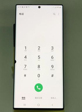 Single Sale Defect LCD For Samsung S22 Ultra 5G LCD S908 LCD