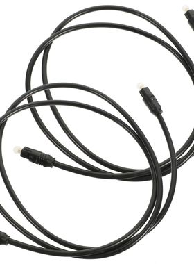2 Pcs Audio Optical Cable Soundbars for Digital Game Console