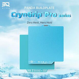 BIQU Coating 257x257mm CryoGrip Clog Plate Build Panda