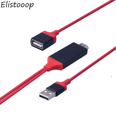 HDTV Digital AV Adapter HDMI-compatible Cable USB 2.0 1080P