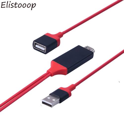 HDTV Digital AV Adapter HDMI-compatible Cable USB 2.0 1080P