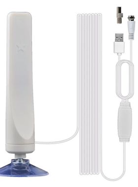 Indoor Digital HDTV Antenna TV 50 Miles Range Radius Amplifi