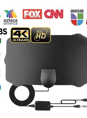 2023 New 4K 8K Indoor Digital TV Antenna HD HDTV Antena DVB-