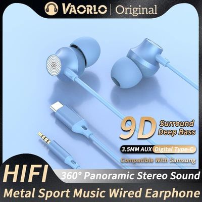 9D HIFI Heavy Bass Metal Wired Earphone Digital Type-C/3.5mm