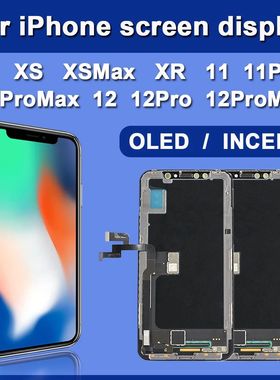 AAAA++++ OLED For iPhone X XR XS Max LCD Incell For iphone 1