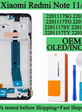 2201117TG 2201117SG Premium Lcd For Xiaomi Redmi Note 11 Dis