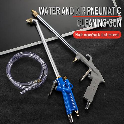 Pneumatic cleaning gun, high-pressure spray gun, car engine