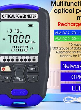Mini rechargeable Optical Power Meter AUA-D7/D5/DC7/DC5 OPM
