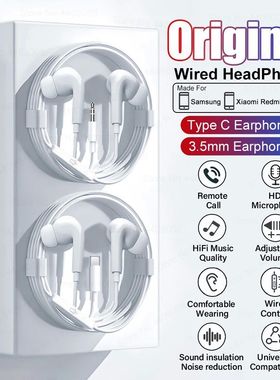 Original Headphones For Samsung Galaxy S23 S22 Ultra Xiaomi