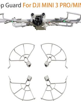 Propeller Guard for DJI Mini 3 Pro/Mini 3 Propellers Protect