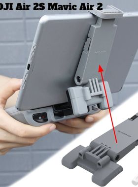 Tablet Extended Bracket Mount for DJI Air 2S Mavic Air 2 Dro