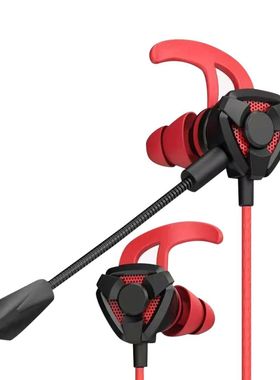 New Headsets Gamer Headphones Wired Earphone Gaming Earbuds