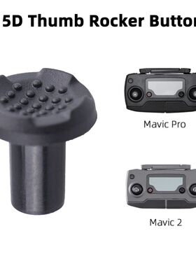 5D Thumb Rocker Button for DJI Mavic 2 pro/zoom Mavic pro Re