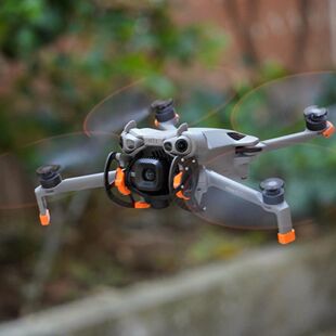 For DJI Mini 5 Pro Carbon Fiber Gimbal Anti Collision Bar Dr