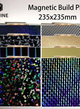 Pei Smooth Sheet 235x235 For Ender 3  Elegoo Neptune 4 Pro P