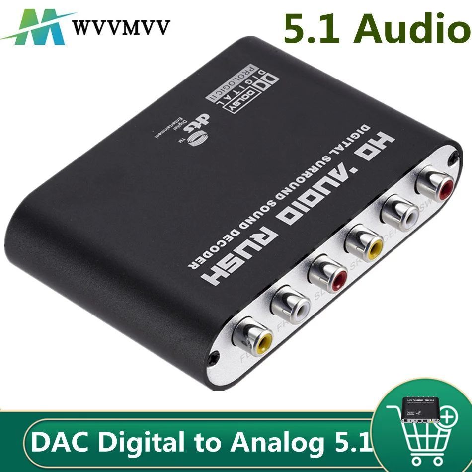 WVVMVV5.1 CH audio decoder SPDIF Coaxial to RCA DTS AC3 Opti