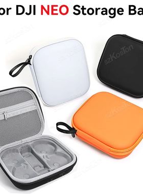 Handheld Flight Single Storage Bag For DJI NEO Body Protecti