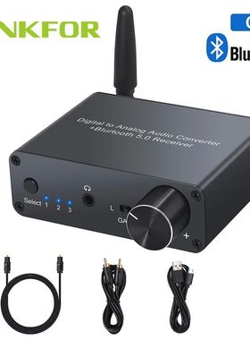 LiNKFOR Bluetooth-compatible 192kHz Digital To Analog Conver