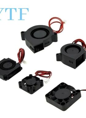1pcs Cooling fan 3010 4010 5010 mm With 2Pin Dupont Wire Coo