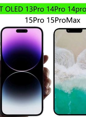 100% TEST NEW OLED LCD Display Pantalla Replacement For iPho