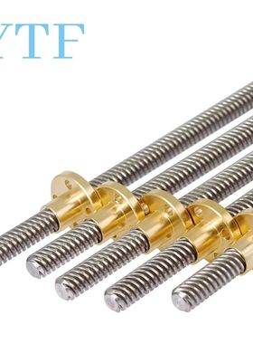 3D Printer CNC THSL-500-8D Length 100/150/200/250/300/400/50