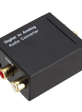 Digital Audio Decoder Amplifier Portable 3.5mm Jack Coaxial