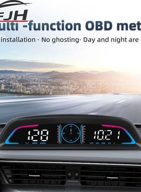Car OBD/GPS B3 G3 Head Up Display Digital Speedometer Multif