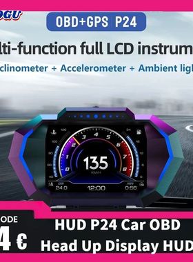 HAOGU GPS HUD P24 Car OBD Head Up Display HUD on Board Compu