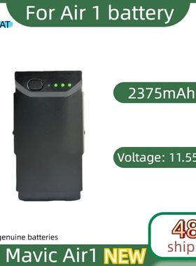 Mavic Air Smart Long Life Battery 2375mAh 11.55V Brand New B