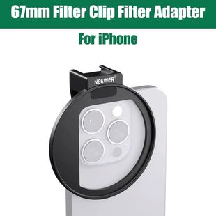 67mm Filter Clip for iPhone Clip-on Phone Lens Filter Adapte