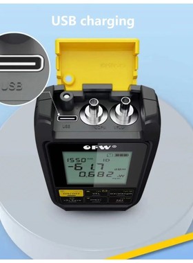 4in1 Optical Power Meter OPM Led light Visual Fault Locator