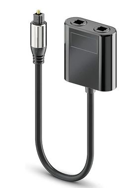 Optical Fiber Cable Splitter 2 in 1 for Toslink Coverter 24K