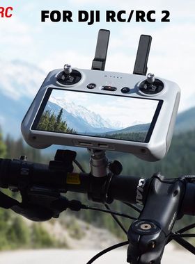 Bike Clip Mount for DJI NEO/Mini 4 Pro/Mini 3 Pro/Air 3 Bicy