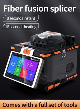 M5 Optical Fiber Fusion Splicer, FTTH Fiber Optic Splicing M