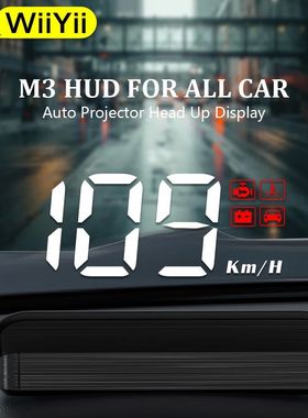 WiiYii M3 HUD Head-Up Display obd2 trip computer Speed Proje