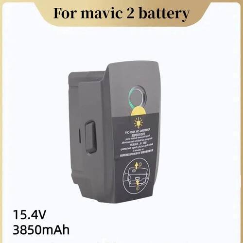 Drone battery compatible with Mavic 2 PRO/Zoom series intell