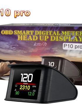 P10 PRO Car OBD2 Head Up Display Digital Speedometer On Boar