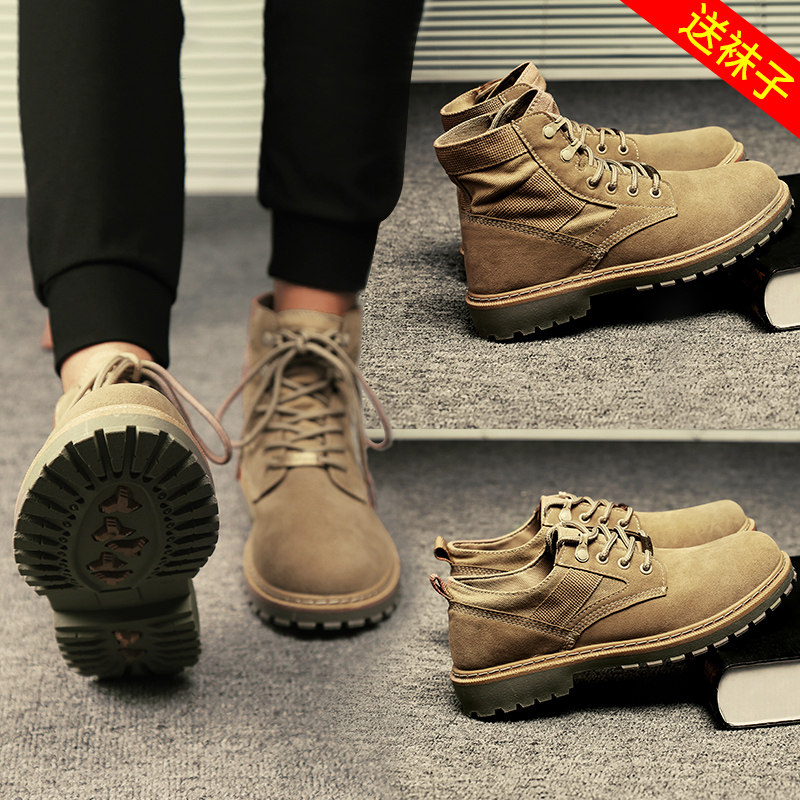 网友分享在meiguo.com的图片