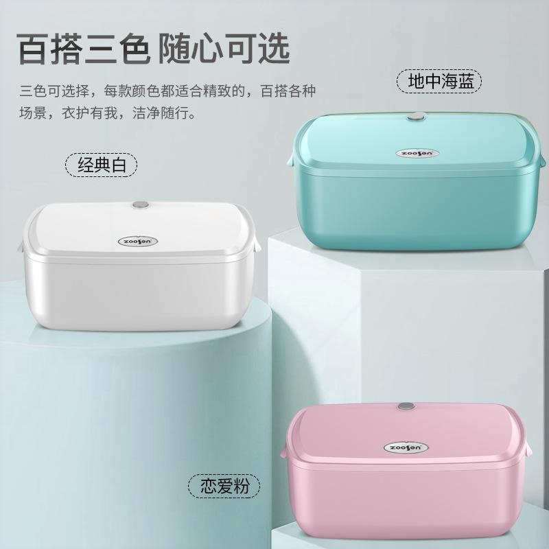 机内衣烘干消毒家用杀菌盒小型便外线可式宿舍高温裤加热饭盒携紫