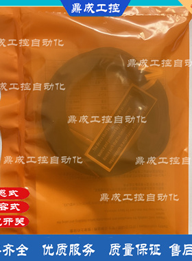 现货接近传感器 IES238 IES206 S227 S241 S228 S242 S240 IES244