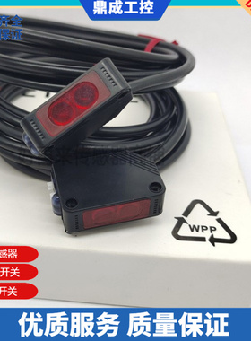 PZ-M11 M11P M15 M31 M31P M35 M35P M51 M51P M61 M61P光电 开关