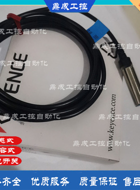 接近开关EV-108MSO (2091) 112MSO (2062) 118MSO (2063)传感器