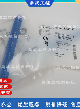 全新 3针 电感式BHS00B1耐高压接近开关传感器 NPN常开 20mm