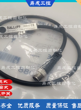 现货接插件电感式传感器 BES03J9 BES 516-300-S166-S49-00,2接近